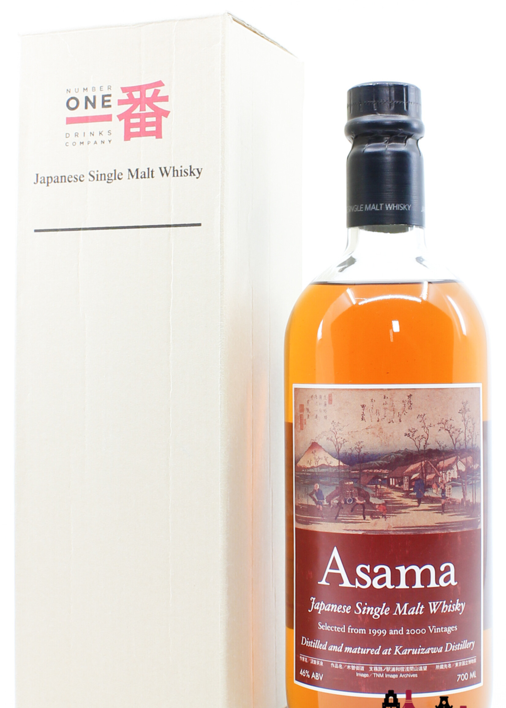 Karuizawa Karuizawa Asama 1999 and 2000 Vintage - Bottled in 2012 - Japanese Single Malt Whisky 46% (Closed Distillery)