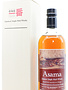 Karuizawa Karuizawa Asama 1999 and 2000 Vintage - Bottled in 2012 - Japanese Single Malt Whisky 46% (Closed Distillery)