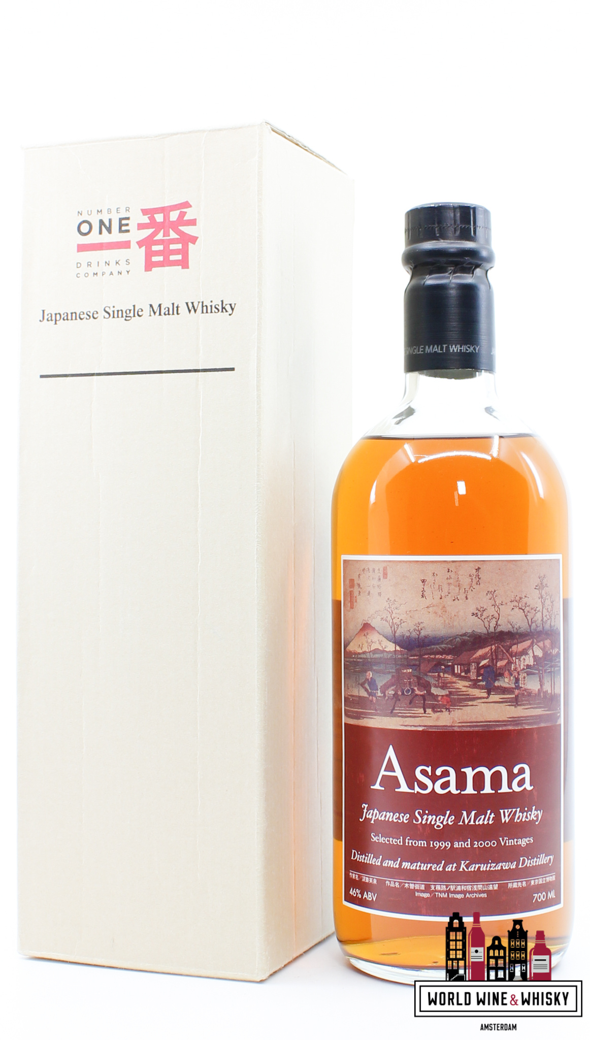 Karuizawa Karuizawa Asama 1999 and 2000 Vintage - Bottled in 2012 - Japanese Single Malt Whisky 46% (Closed Distillery)