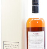 Karuizawa Karuizawa Asama 1999 and 2000 Vintage - Bottled in 2012 - Japanese Single Malt Whisky 46% (Closed Distillery)