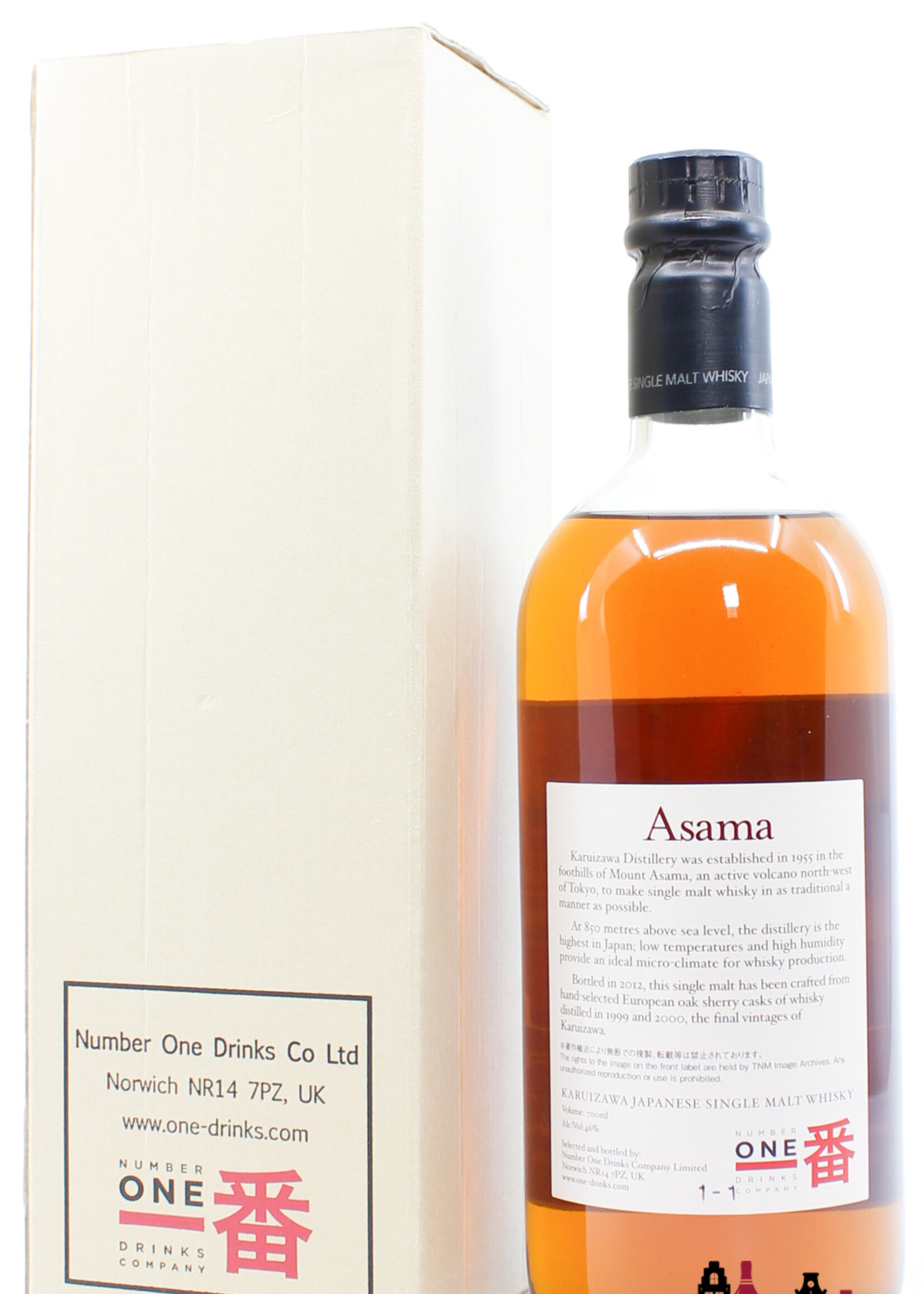 Karuizawa Karuizawa Asama 1999 and 2000 Vintage - Bottled in 2012 - Japanese Single Malt Whisky 46% (Closed Distillery)