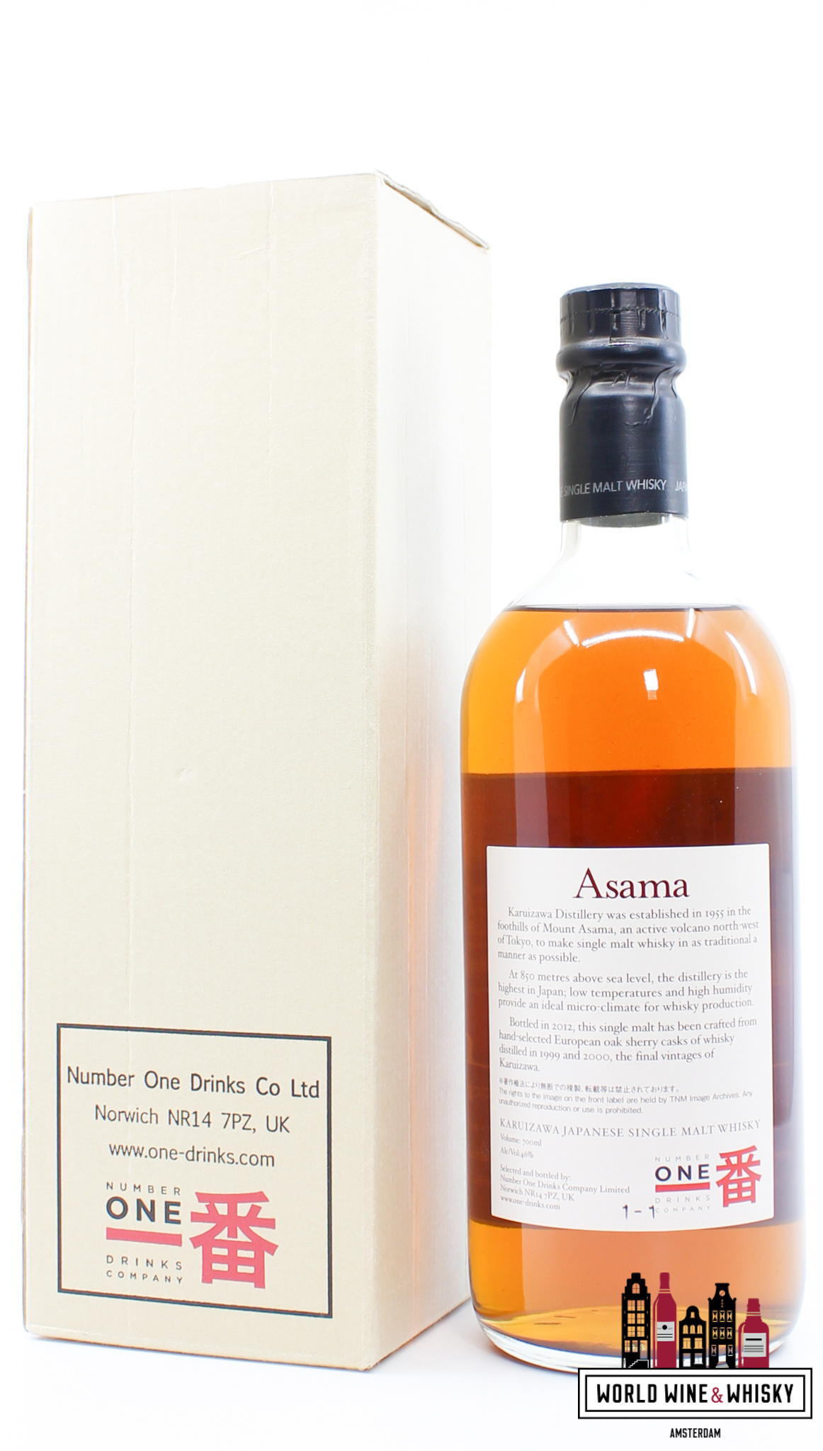 Karuizawa Karuizawa Asama 1999 and 2000 Vintage - Bottled in 2012 - Japanese Single Malt Whisky 46% (Closed Distillery)