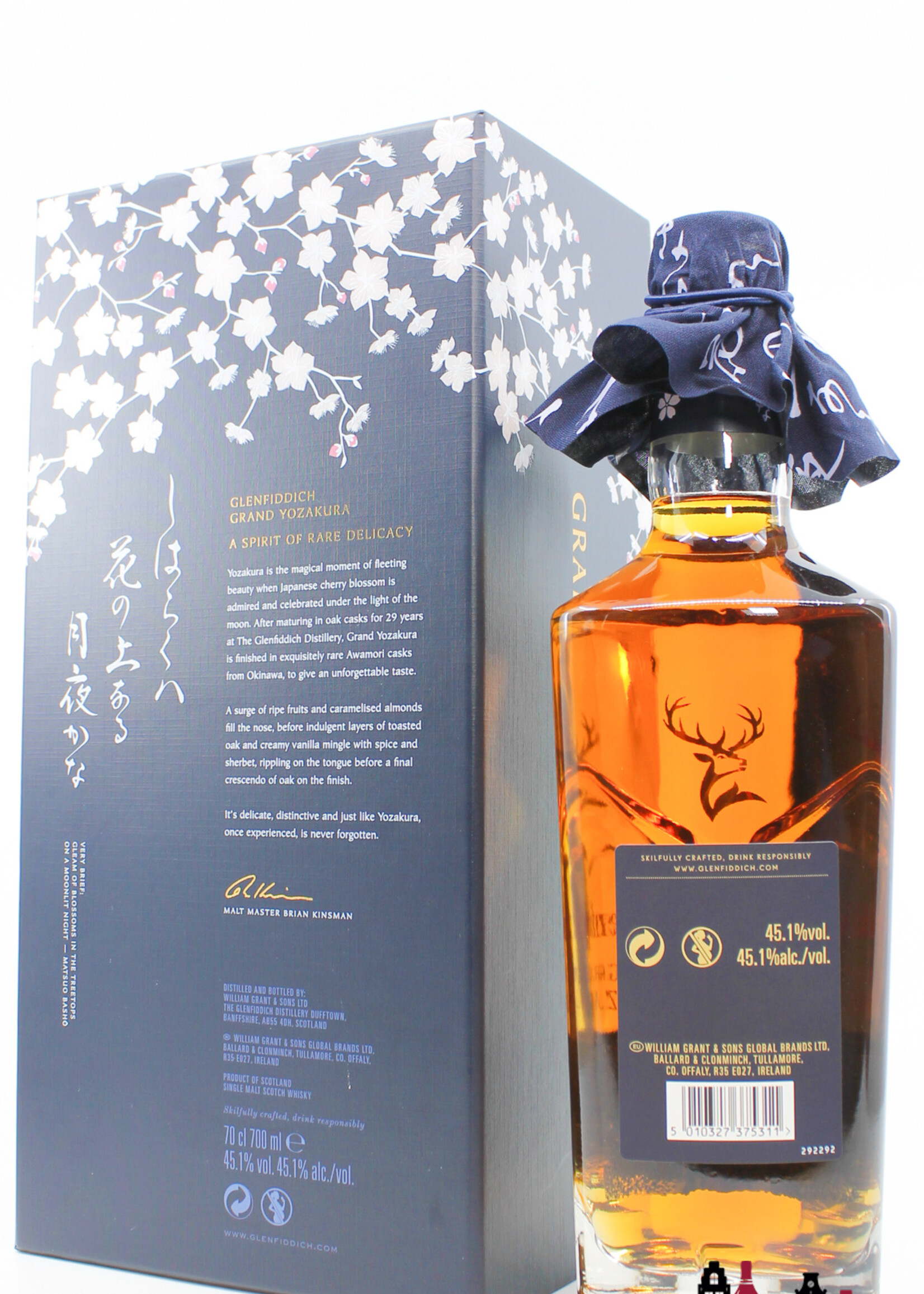 Glenfiddich Glenfiddich 29 Years Old 2022 - Grand-Yozakura 45.1%