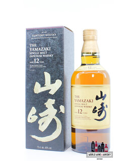 Single Malt Whisky Japon Yamazaki 18 Ans - La Cave Saint-Vincent