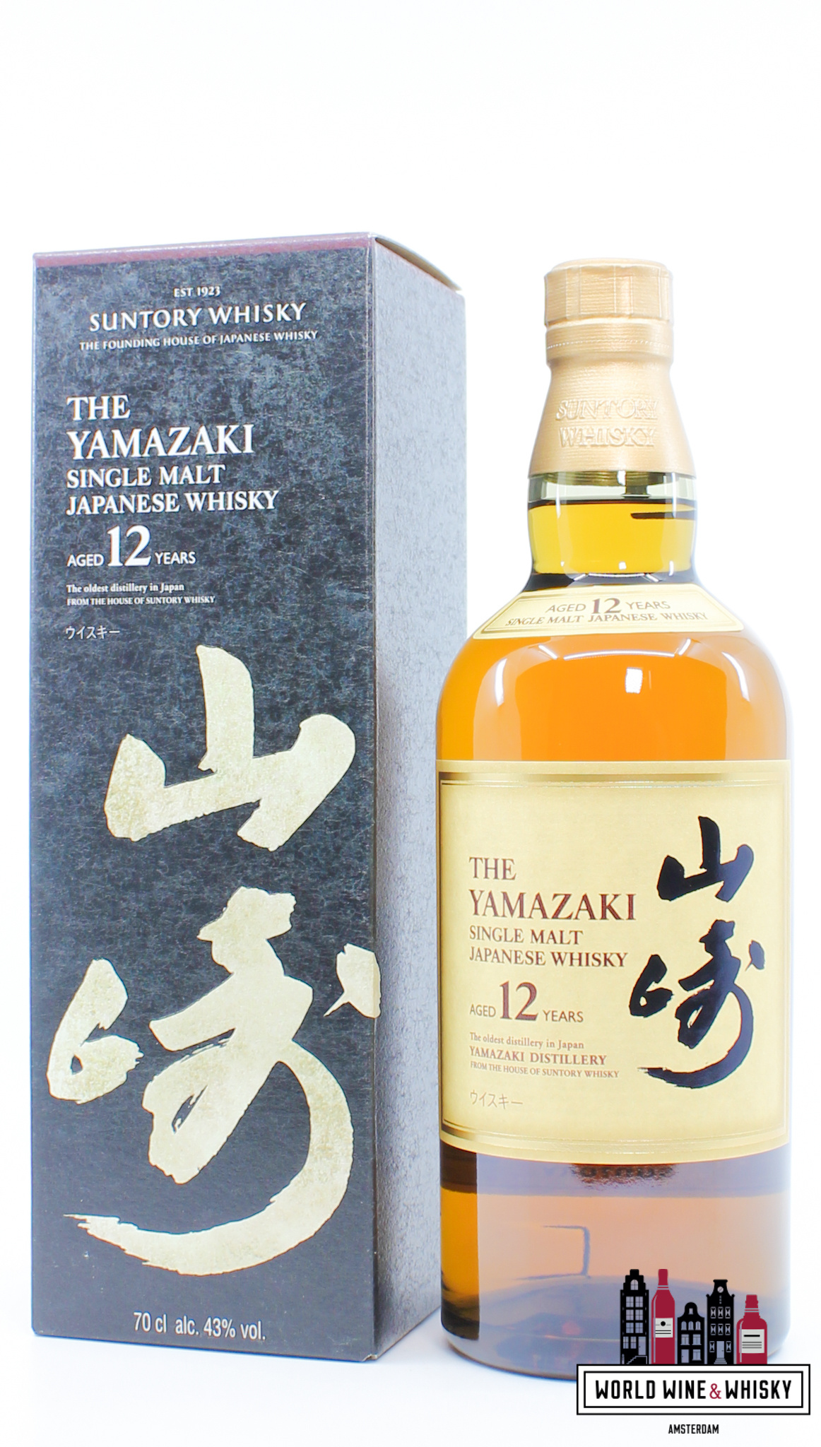 Yamazaki 12 Ans Single Malt 43% - Suntory (Whisky Japonais) - Diogène  Atmosphère