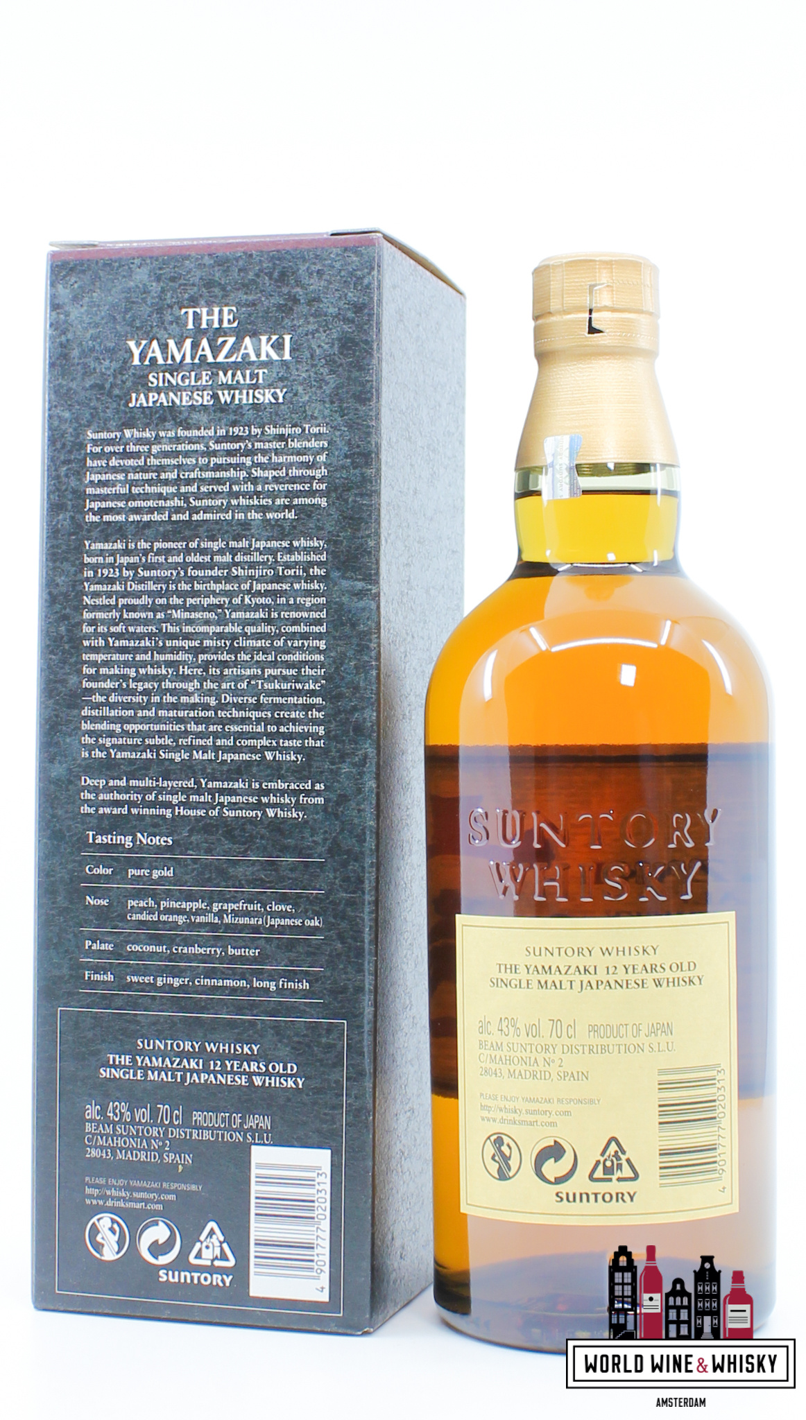 Yamazaki 12 Years Old - Single Malt Japanese Whisky 43% (Suntory) - World  Wine & Whisky