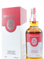 Springbank Springbank 25 Years Old 2022 - Limited Edition - Red/Silver Edition 46% (1 of 1300)