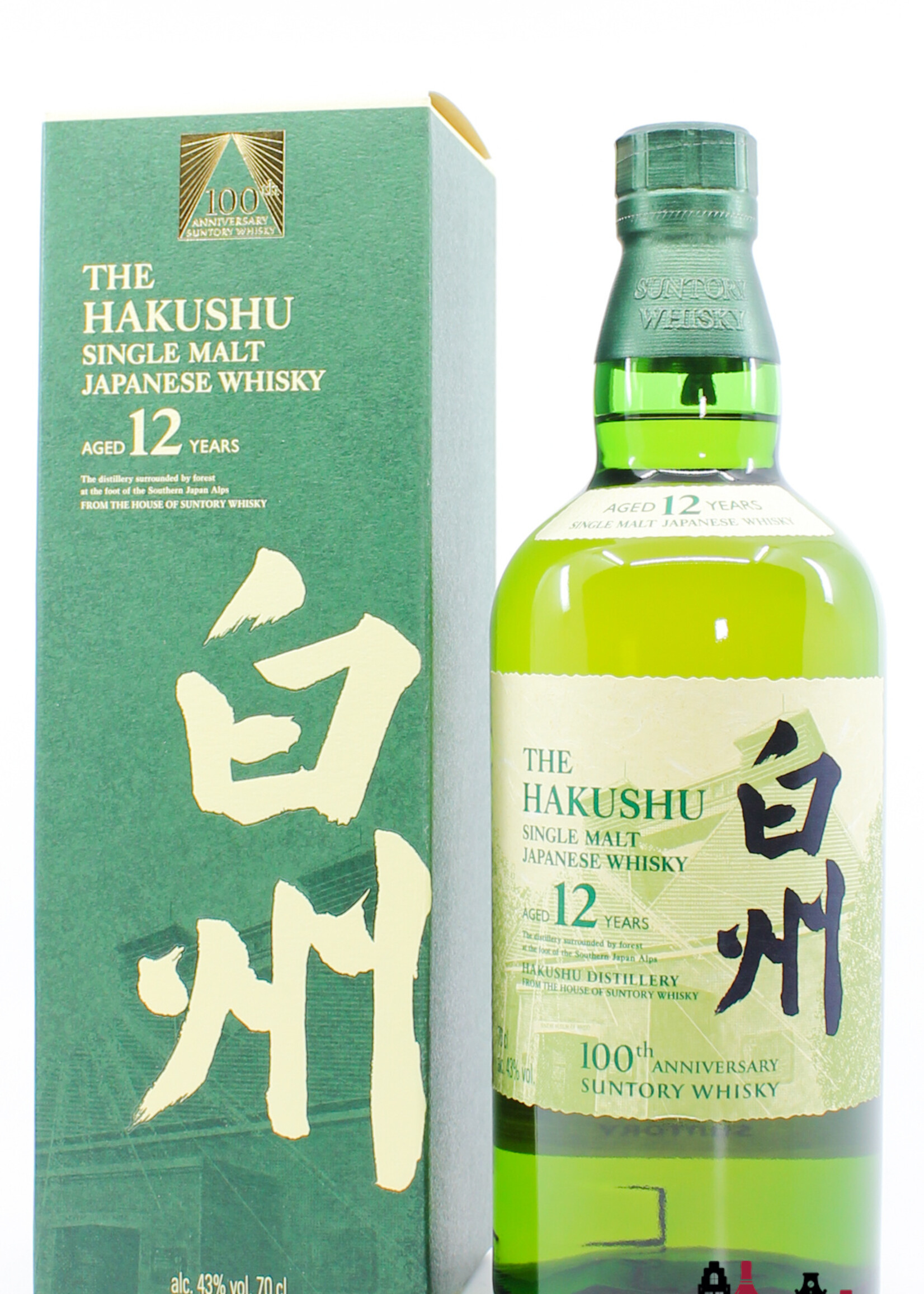 Hakushu Hakushu 12 Years Old 2023 - 100th Anniversary Suntory Whisky - Single Malt Japanese Whisky 43%