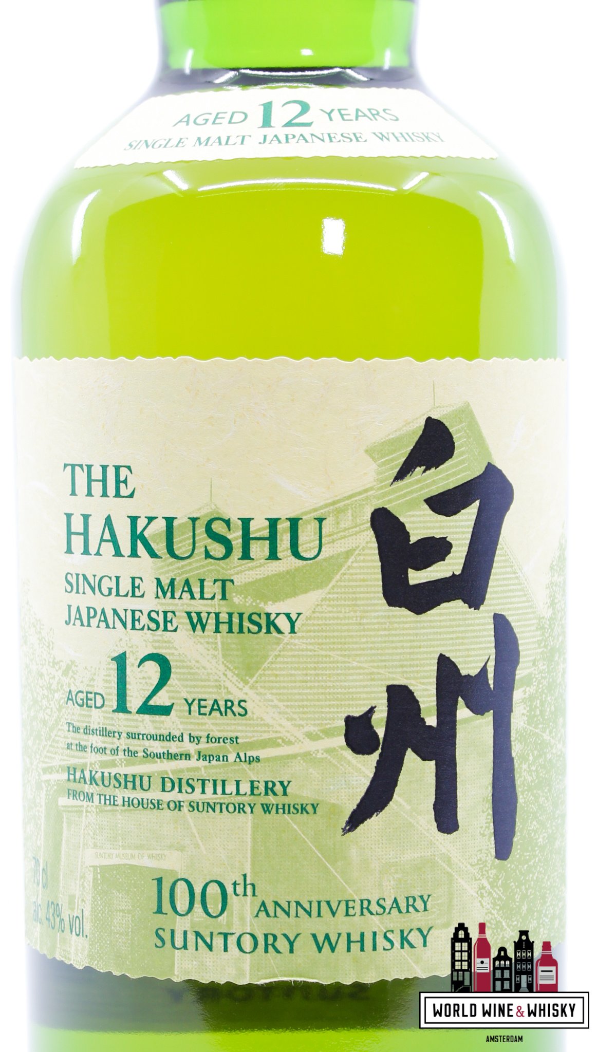 Hakushu Hakushu 12 Years Old 2023 - 100th Anniversary Suntory Whisky - Single Malt Japanese Whisky 43%