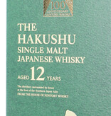 Hakushu Hakushu 12 Years Old 2023 - 100th Anniversary Suntory Whisky - Single Malt Japanese Whisky 43%