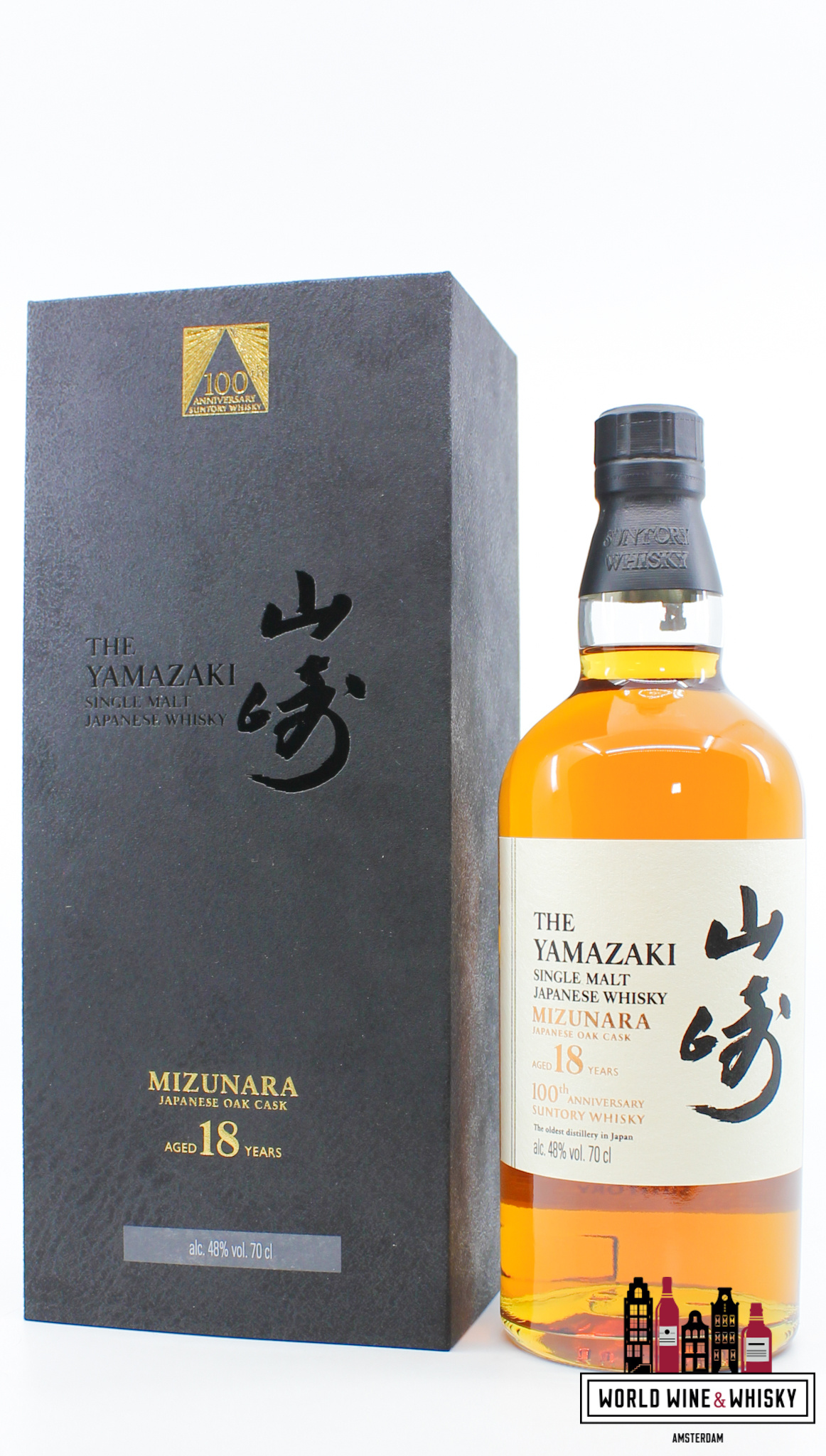 Yamazaki Whiskey Mizunara 18 Years Old 100th Anniversary 700ml