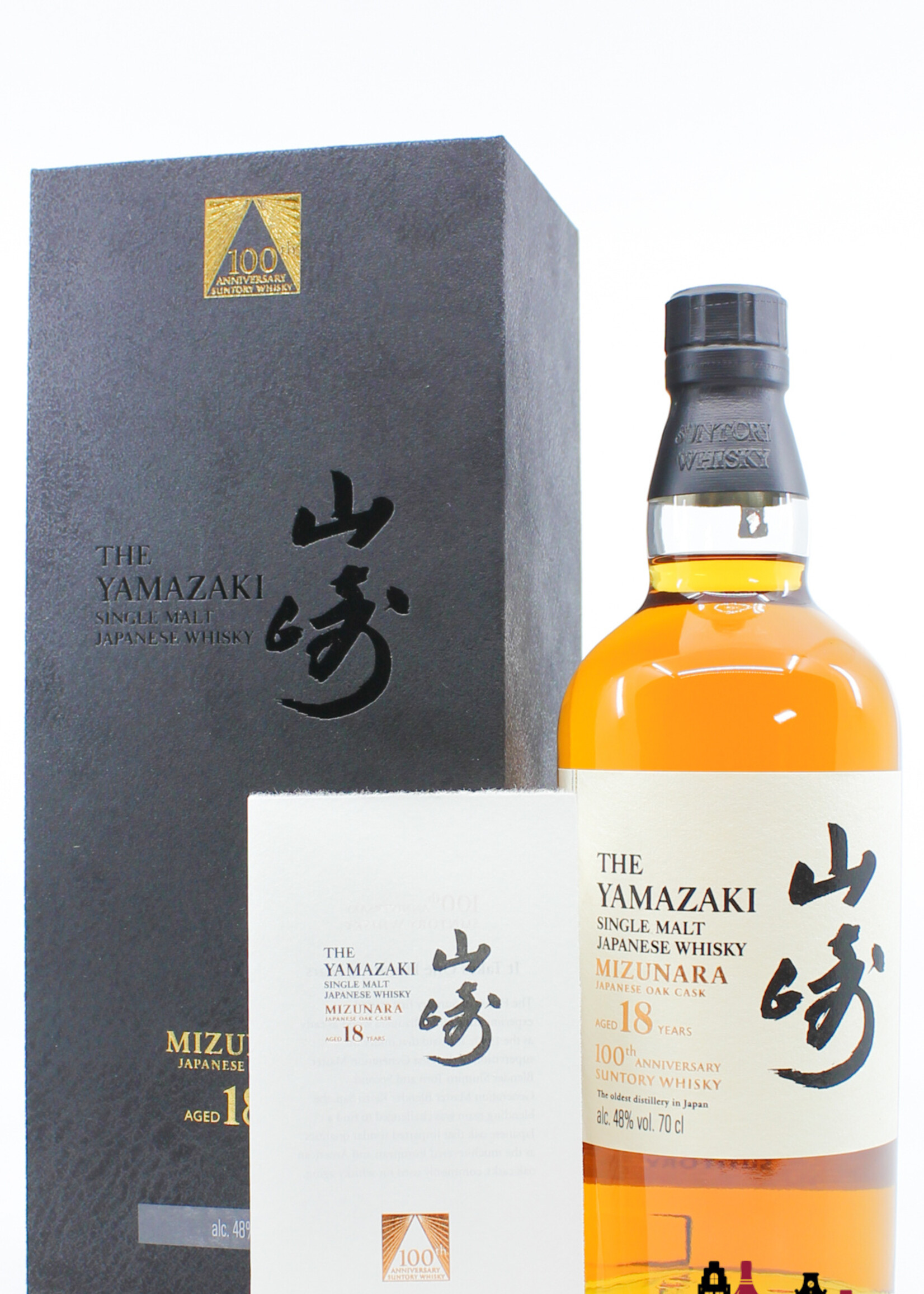 Yamazaki Yamazaki 18 Years Old 2023 - 100th Anniversary Suntory Whisky - Mizunara Japanese Oak Cask 48% (1 of 2000)