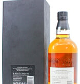 Yamazaki Yamazaki 18 Years Old 2023 - 100th Anniversary Suntory Whisky - Mizunara Japanese Oak Cask 48% (1 of 2000)