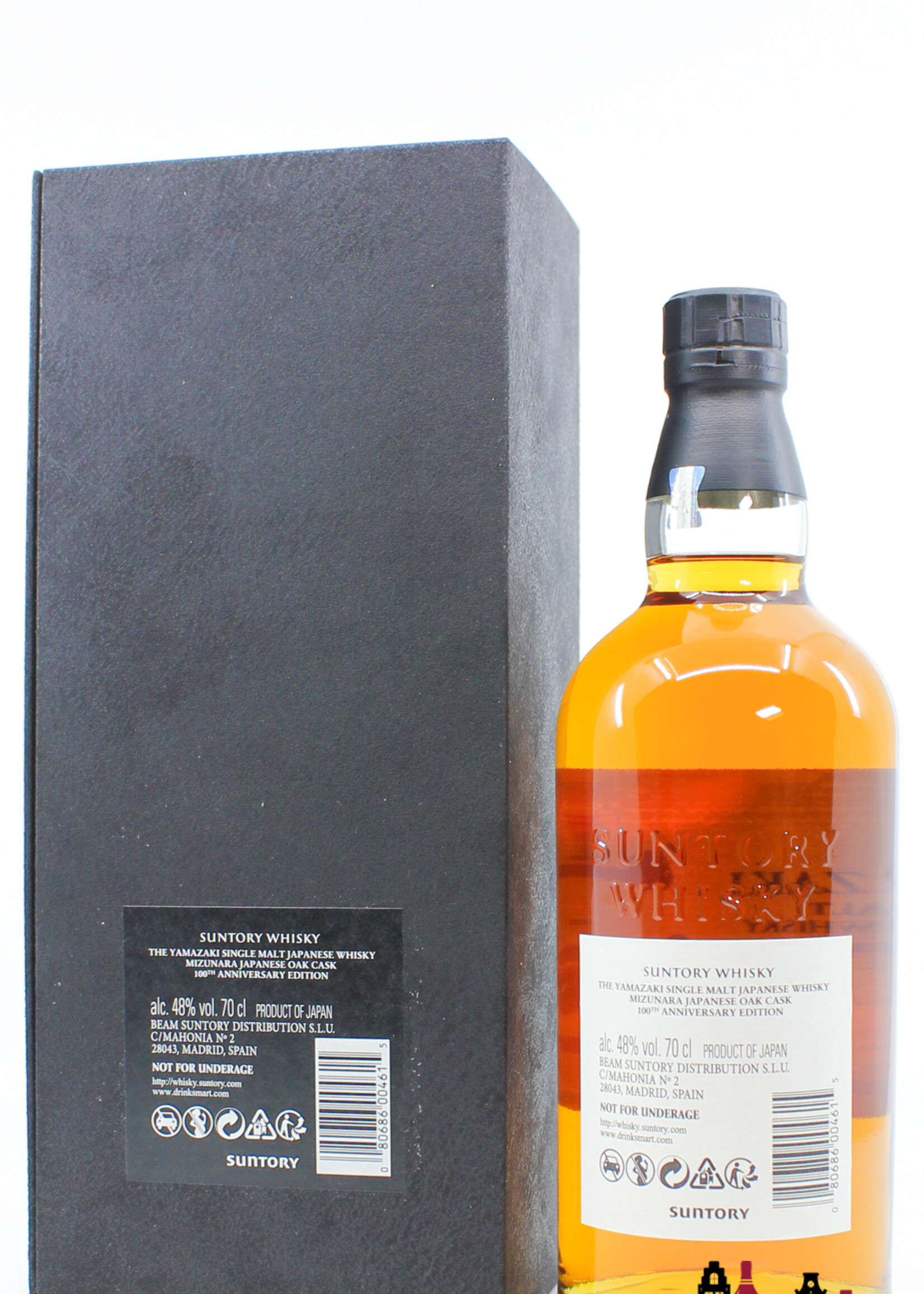 Yamazaki Yamazaki 18 Years Old 2023 - 100th Anniversary Suntory Whisky - Mizunara Japanese Oak Cask 48% (1 of 2000)