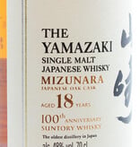 Yamazaki Yamazaki 18 Years Old 2023 - 100th Anniversary Suntory Whisky - Mizunara Japanese Oak Cask 48% (1 of 2000)