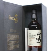 Yamazaki Yamazaki 18 Years Old 2023 - 100th Anniversary Suntory Whisky - Mizunara Japanese Oak Cask 48% (1 of 2000)