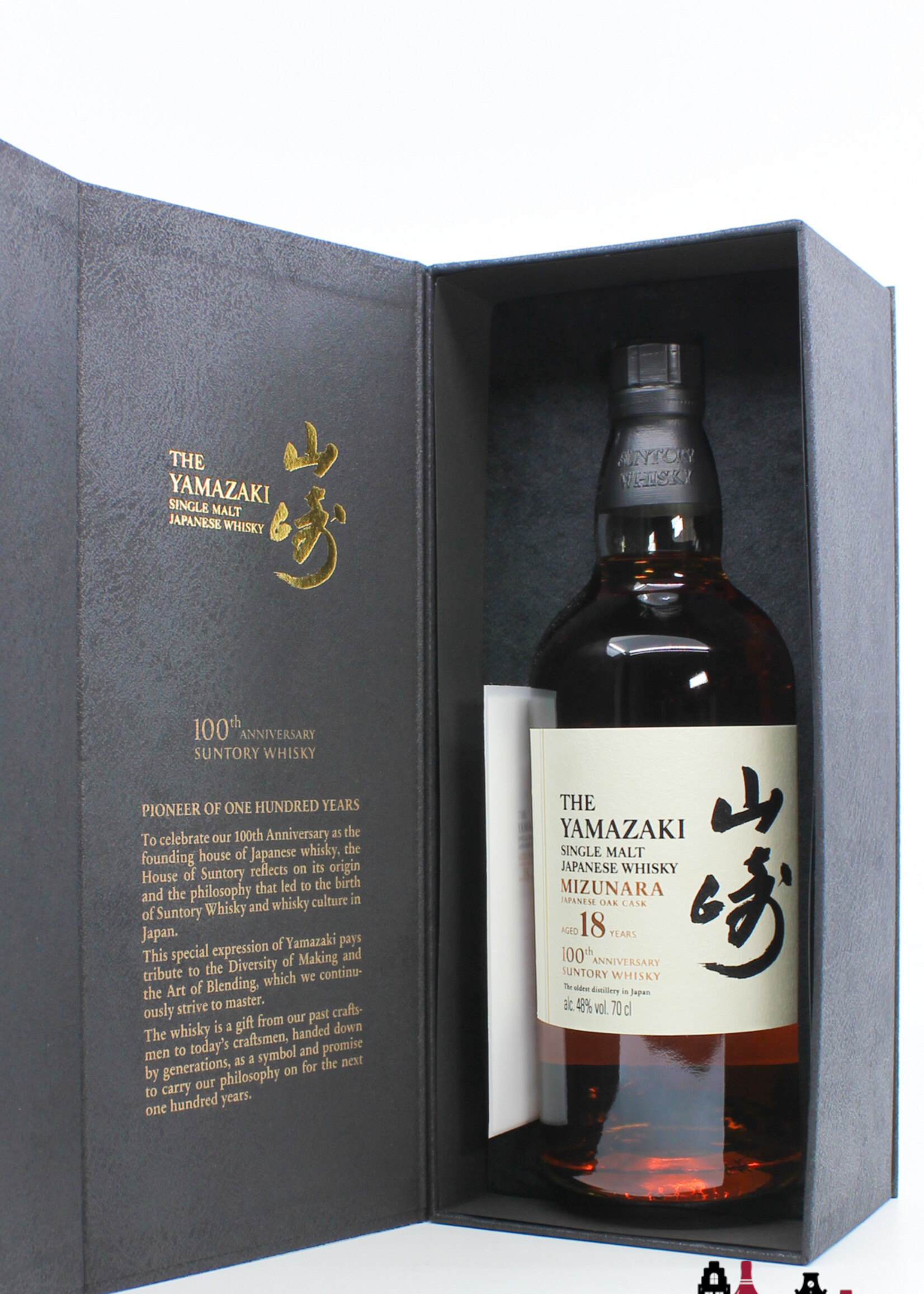 Yamazaki Yamazaki 18 Years Old 2023 - 100th Anniversary Suntory Whisky - Mizunara Japanese Oak Cask 48% (1 of 2000)