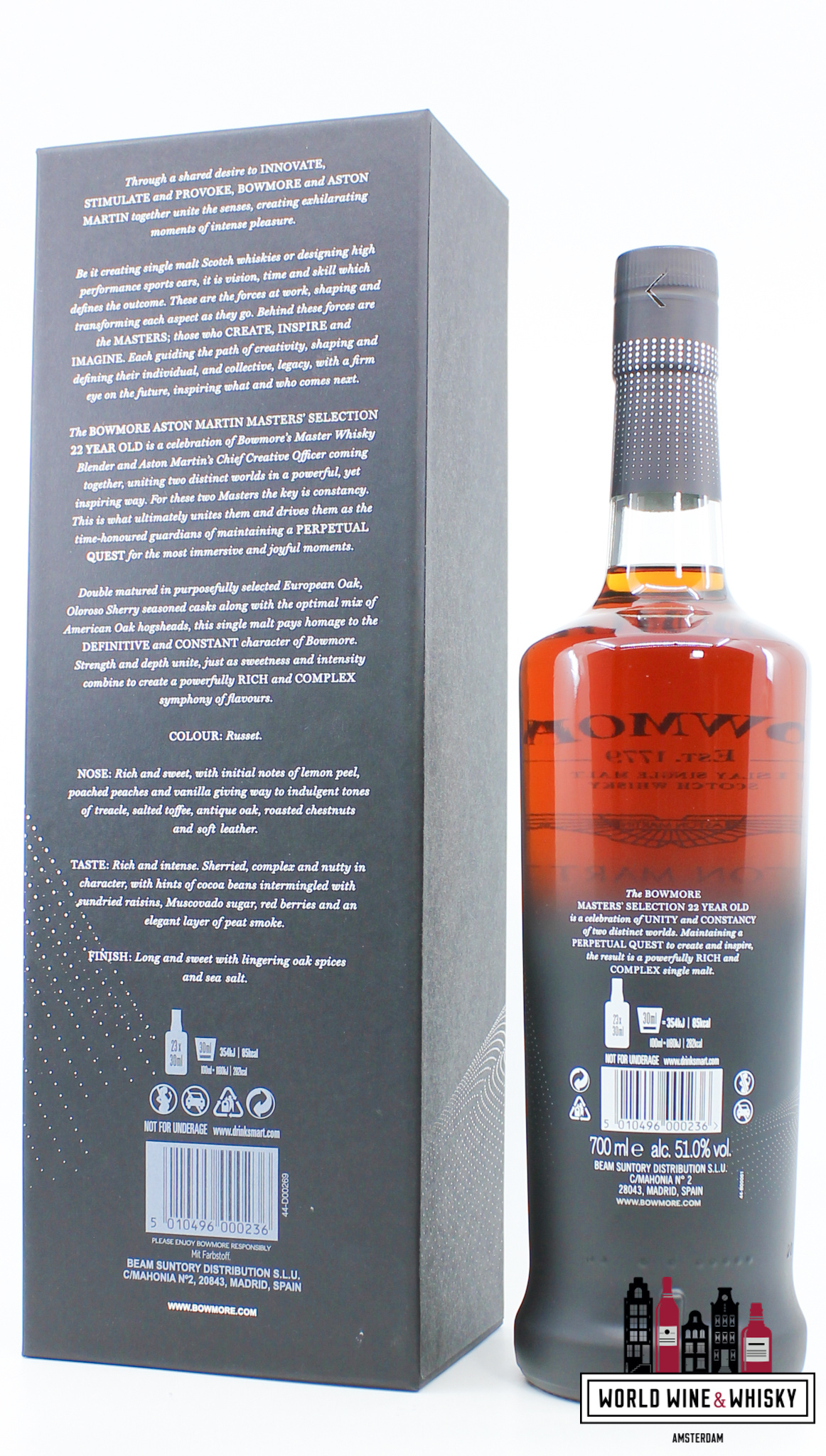 Bowmore Bowmore 22 Years Old 2023 - Aston Martin - Masters' Selection Edition 3 51%