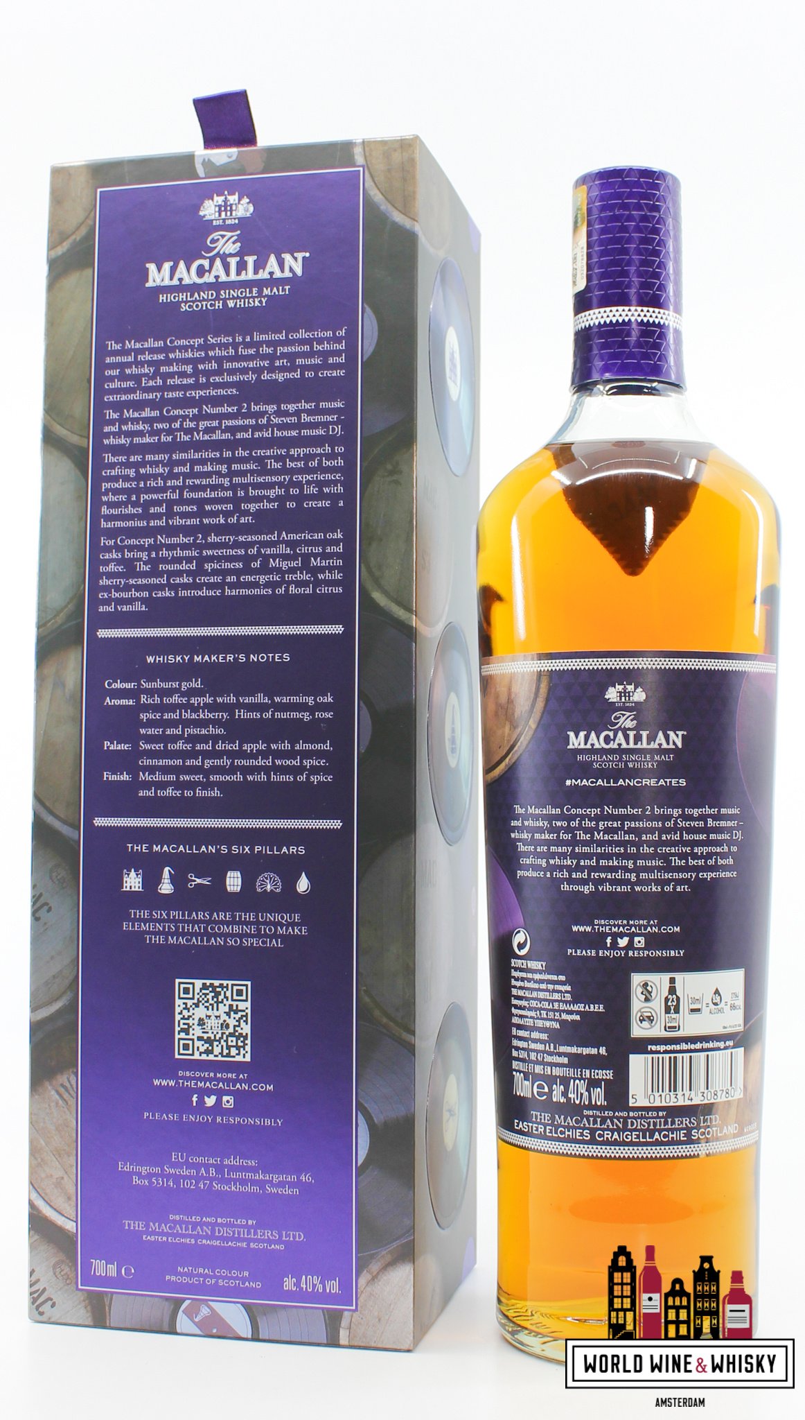 MACALLAN（マッカラン）コンセプト ナンバー 2 2019 40％ 700ml T22H050030 - 飲料