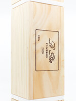 Chateau Le Pin Chateau Le Pin 2020 (in OWC)