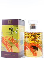 Hibiki Hibiki 2023 - 100th Anniversary Suntory Whisky - Japanese Harmony 43%