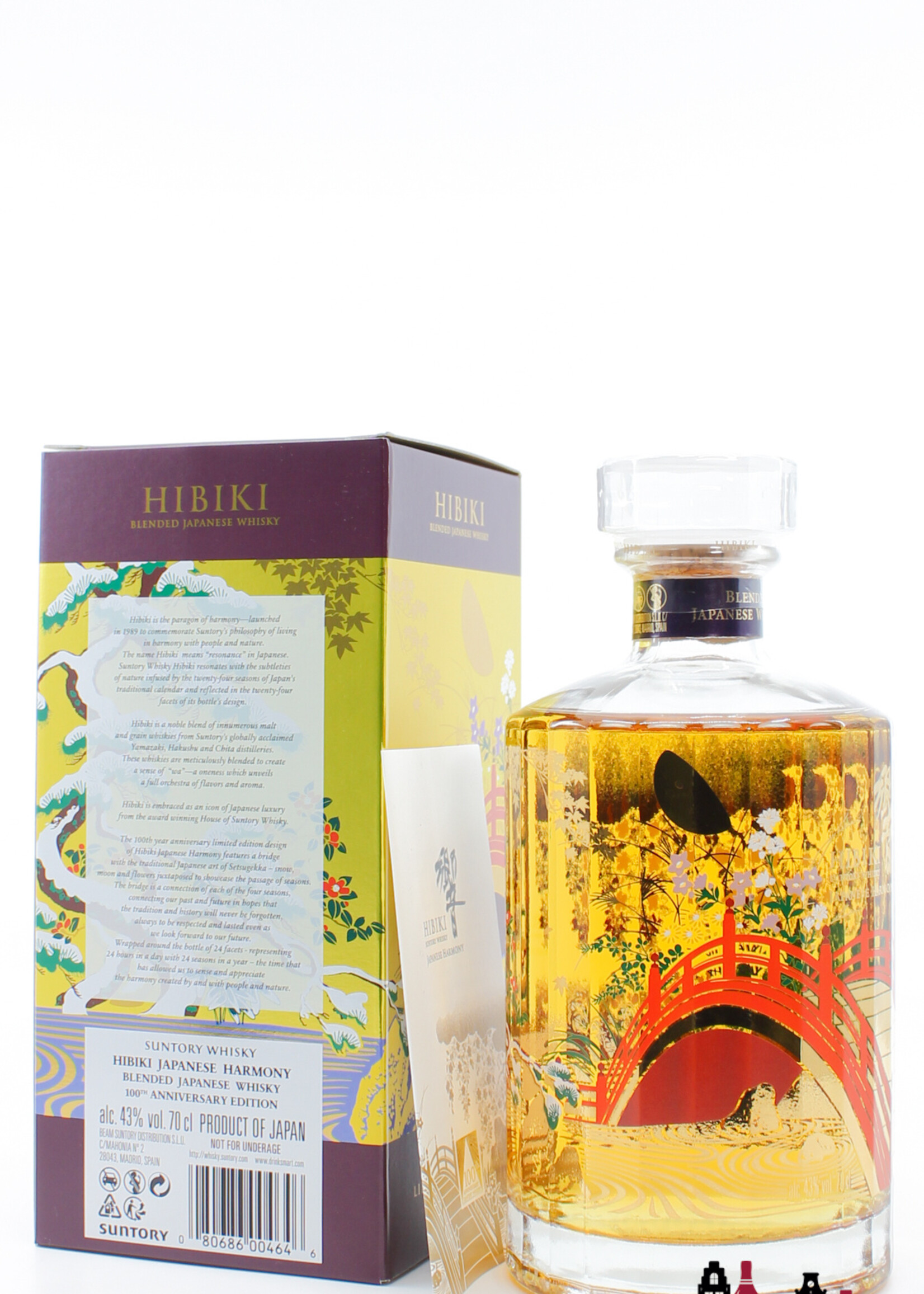 Hibiki Hibiki 2023 - 100th Anniversary Suntory Whisky - Japanese Harmony 43%