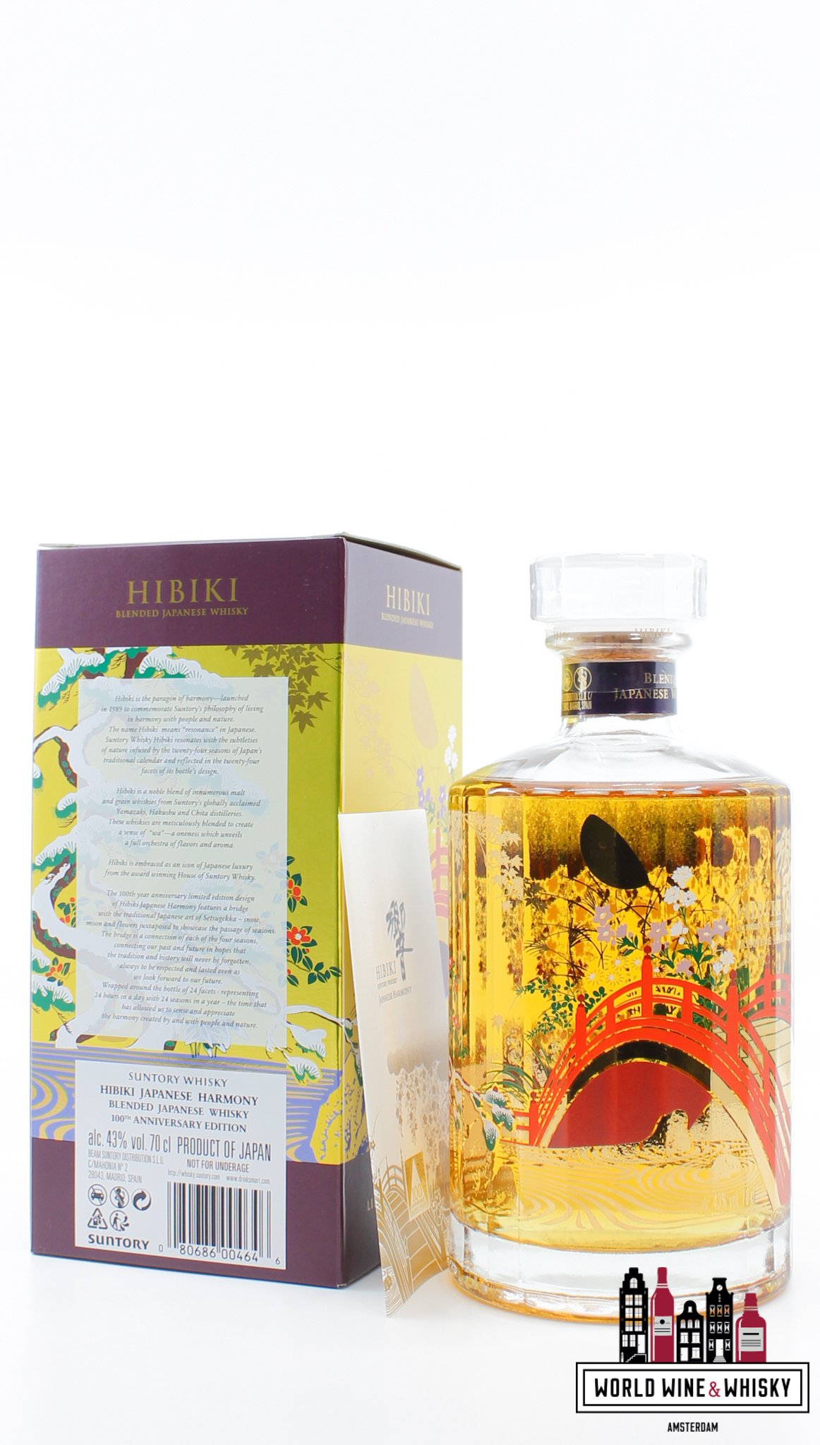 Hibiki Hibiki 2023 - 100th Anniversary Suntory Whisky - Japanese Harmony 43%