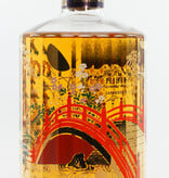 Hibiki Hibiki 2023 - 100th Anniversary Suntory Whisky - Japanese Harmony 43%