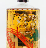 Hibiki Hibiki 2023 - 100th Anniversary Suntory Whisky - Japanese Harmony 43%