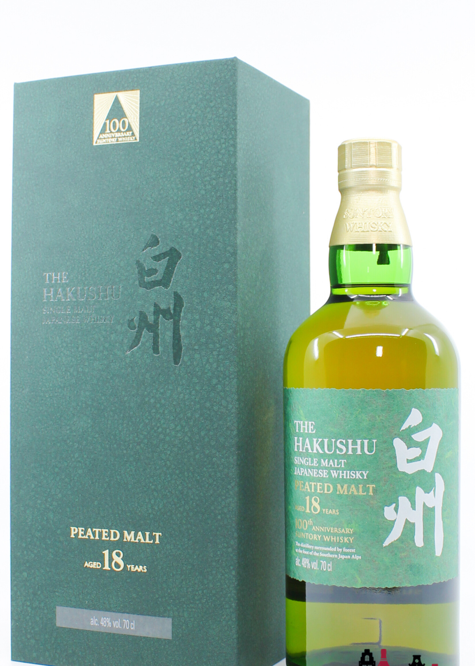 Hakushu Hakushu 18 Years Old 2023 - 100th Anniversary Suntory Whisky - Single Peated Malt Japanese Whisky 48%