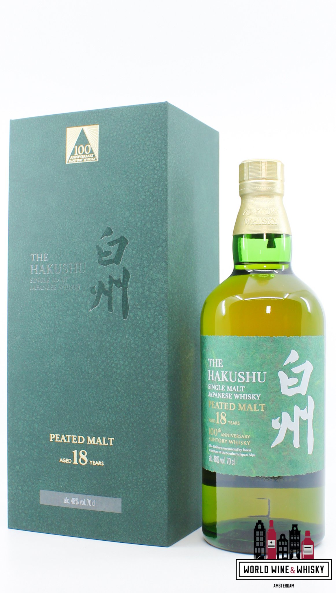 Hakushu Hakushu 18 Years Old 2023 - 100th Anniversary Suntory Whisky - Single Peated Malt Japanese Whisky 48%