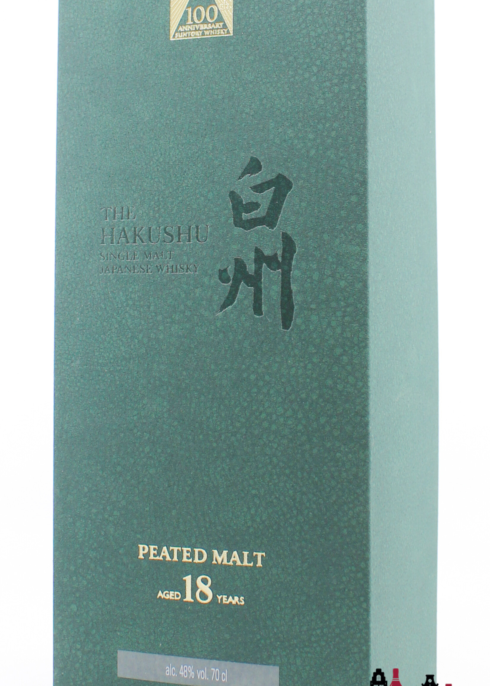 Hakushu Hakushu 18 Years Old 2023 - 100th Anniversary Suntory Whisky - Single Peated Malt Japanese Whisky 48%