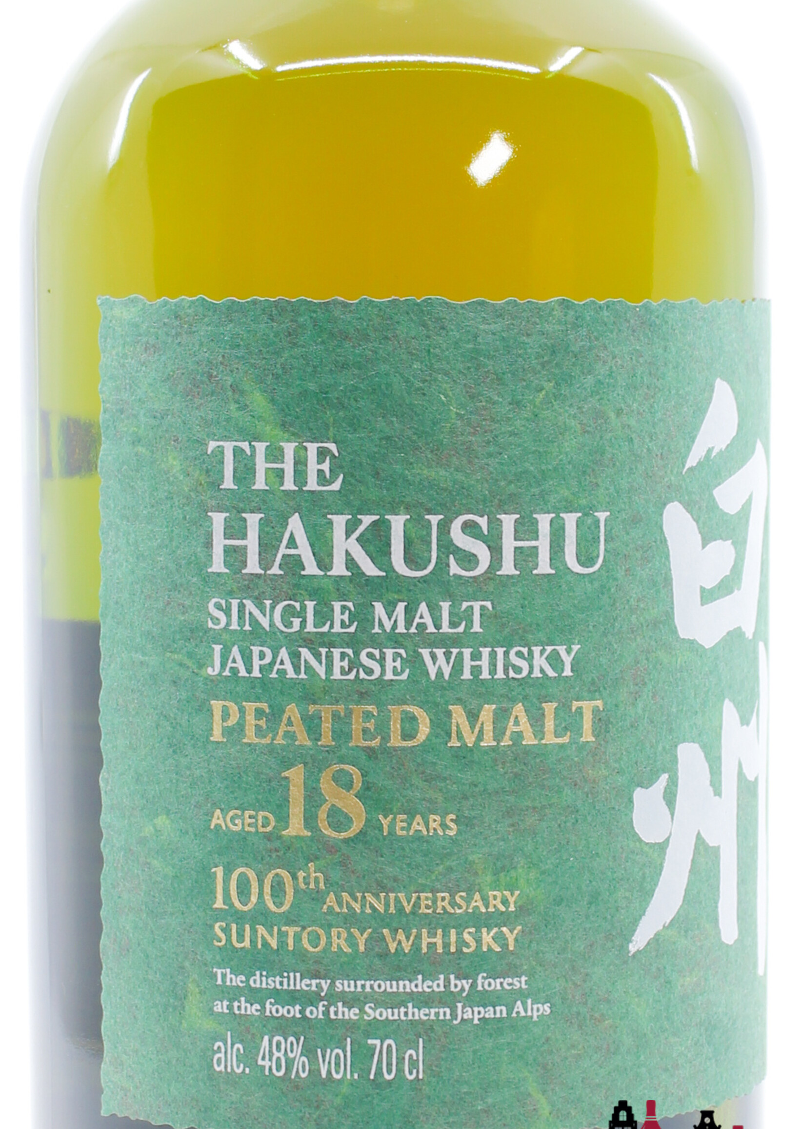 Hakushu Hakushu 18 Years Old 2023 - 100th Anniversary Suntory Whisky - Single Peated Malt Japanese Whisky 48%
