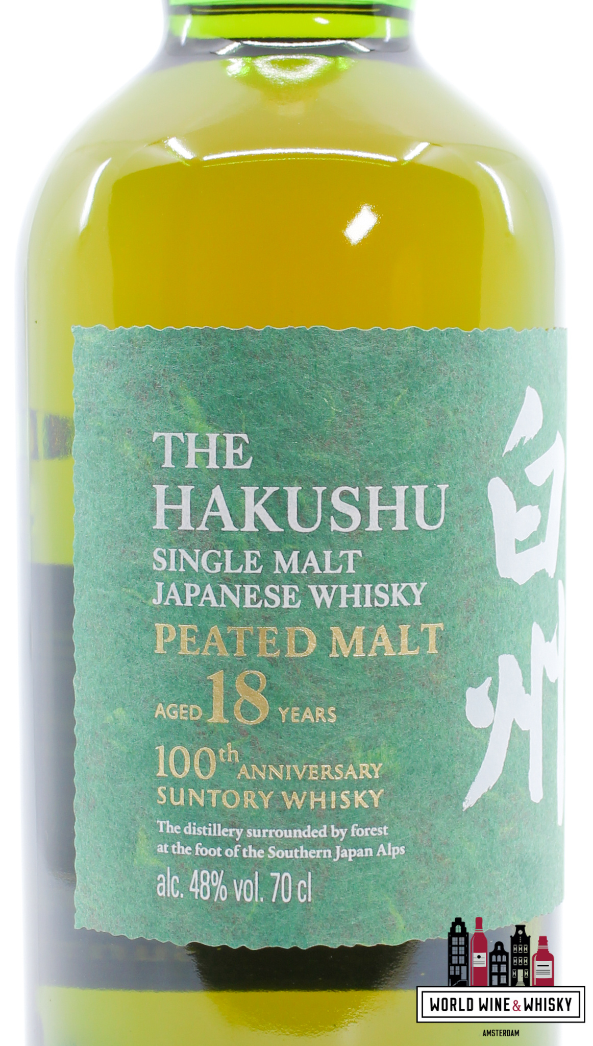 Hakushu Hakushu 18 Years Old 2023 - 100th Anniversary Suntory Whisky - Single Peated Malt Japanese Whisky 48%