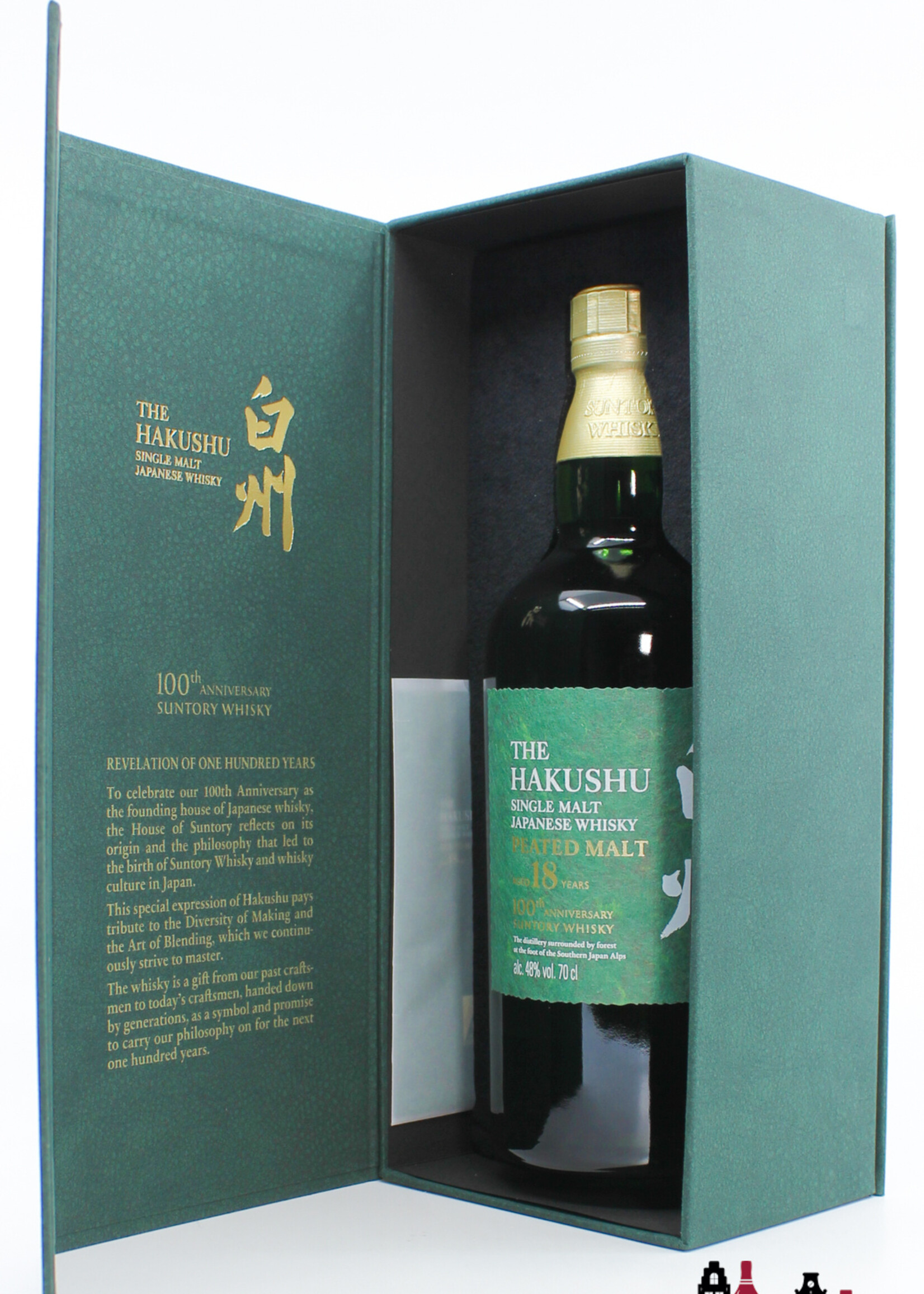 Hakushu Hakushu 18 Years Old 2023 - 100th Anniversary Suntory Whisky - Single Peated Malt Japanese Whisky 48%