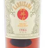 Karuizawa Karuizawa 1984 2013 - Single Cask - Cask 3663 56.8% (1 of 354)