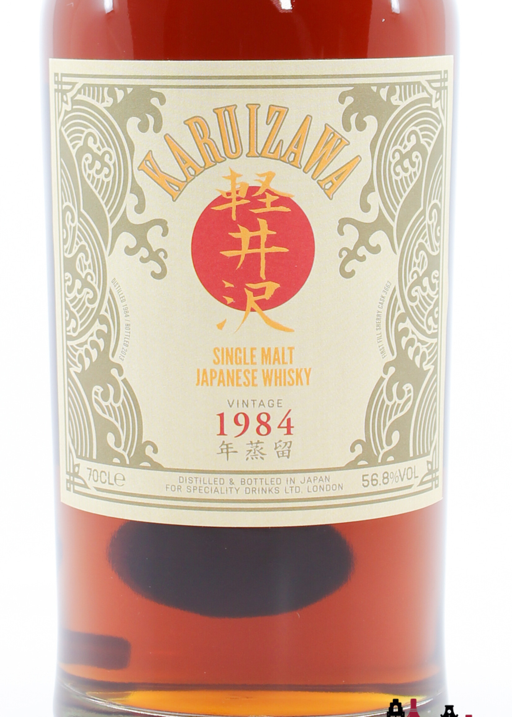 Karuizawa Karuizawa 1984 2013 - Single Cask - Cask 3663 56.8% (1 of 354)