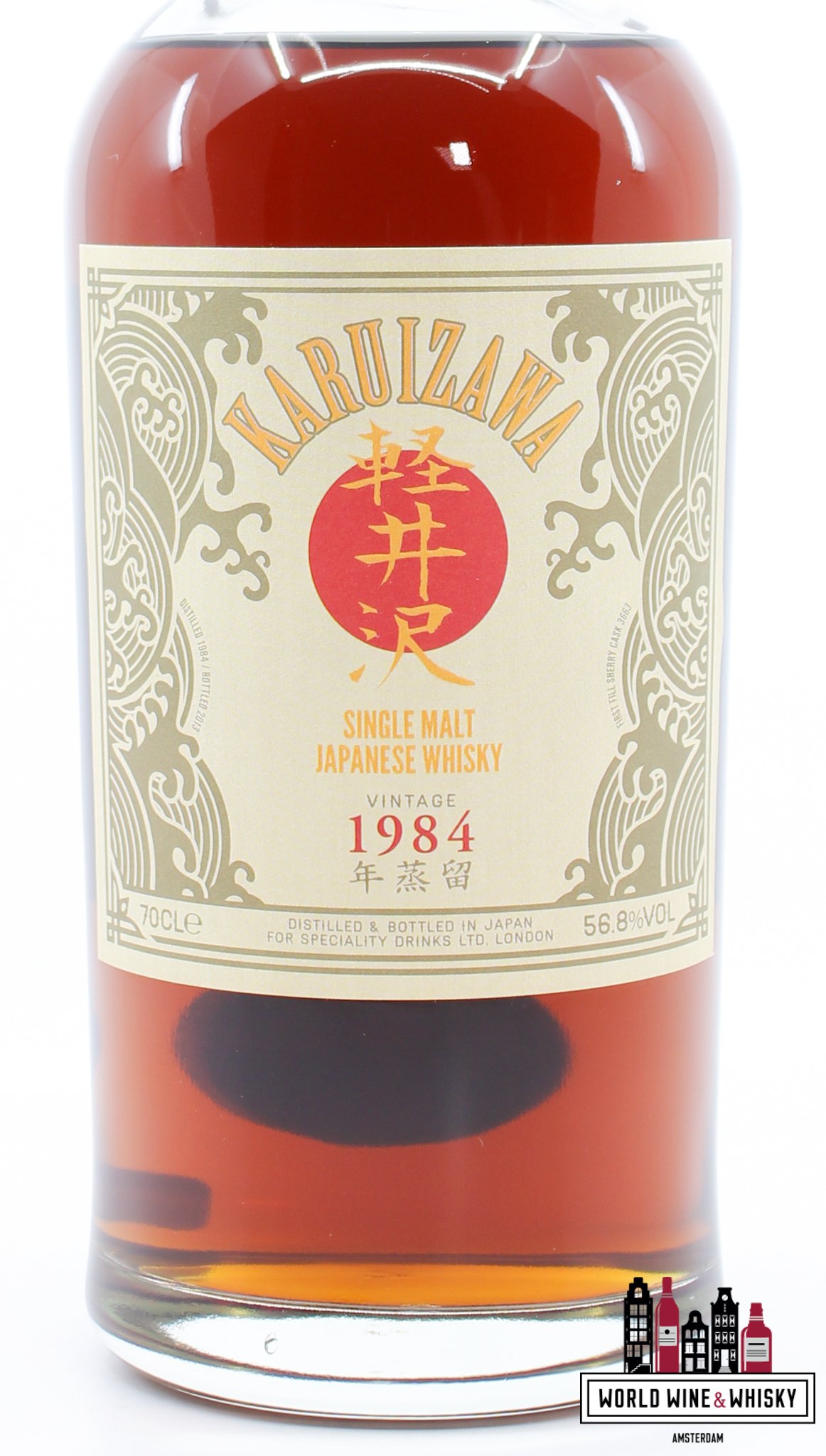 Karuizawa Karuizawa 1984 2013 - Single Cask - Cask 3663 56.8% (1 of 354)