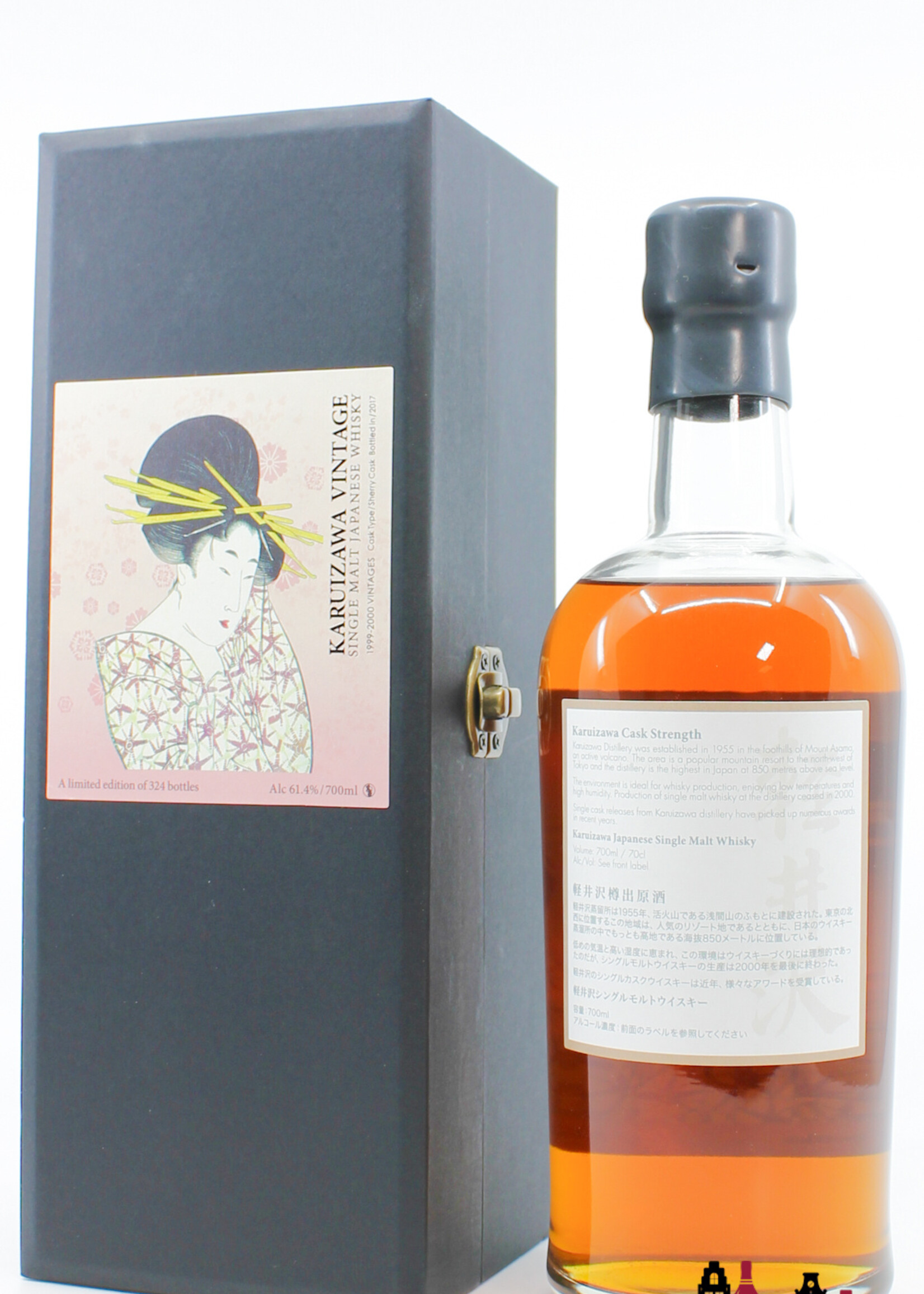 Karuizawa Karuizawa 1999-2000 2017 - Geisha Label 61.4% (1 of 324)