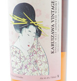 Karuizawa Karuizawa 1999-2000 2017 - Geisha Label 61.4% (1 of 324)