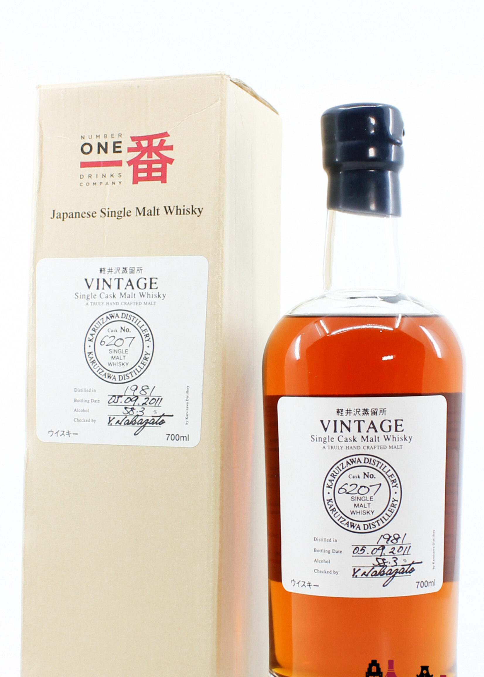 Karuizawa Karuizawa 30 Years Old 1981 2011 - Vintage Single Cask - Cask 6207 58.3% (1 of 543)