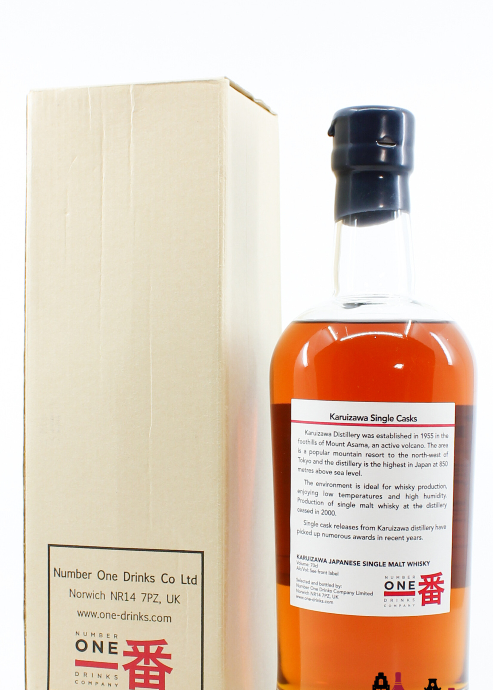 Karuizawa Karuizawa 30 Years Old 1981 2011 - Vintage Single Cask - Cask 6207 58.3% (1 of 543)