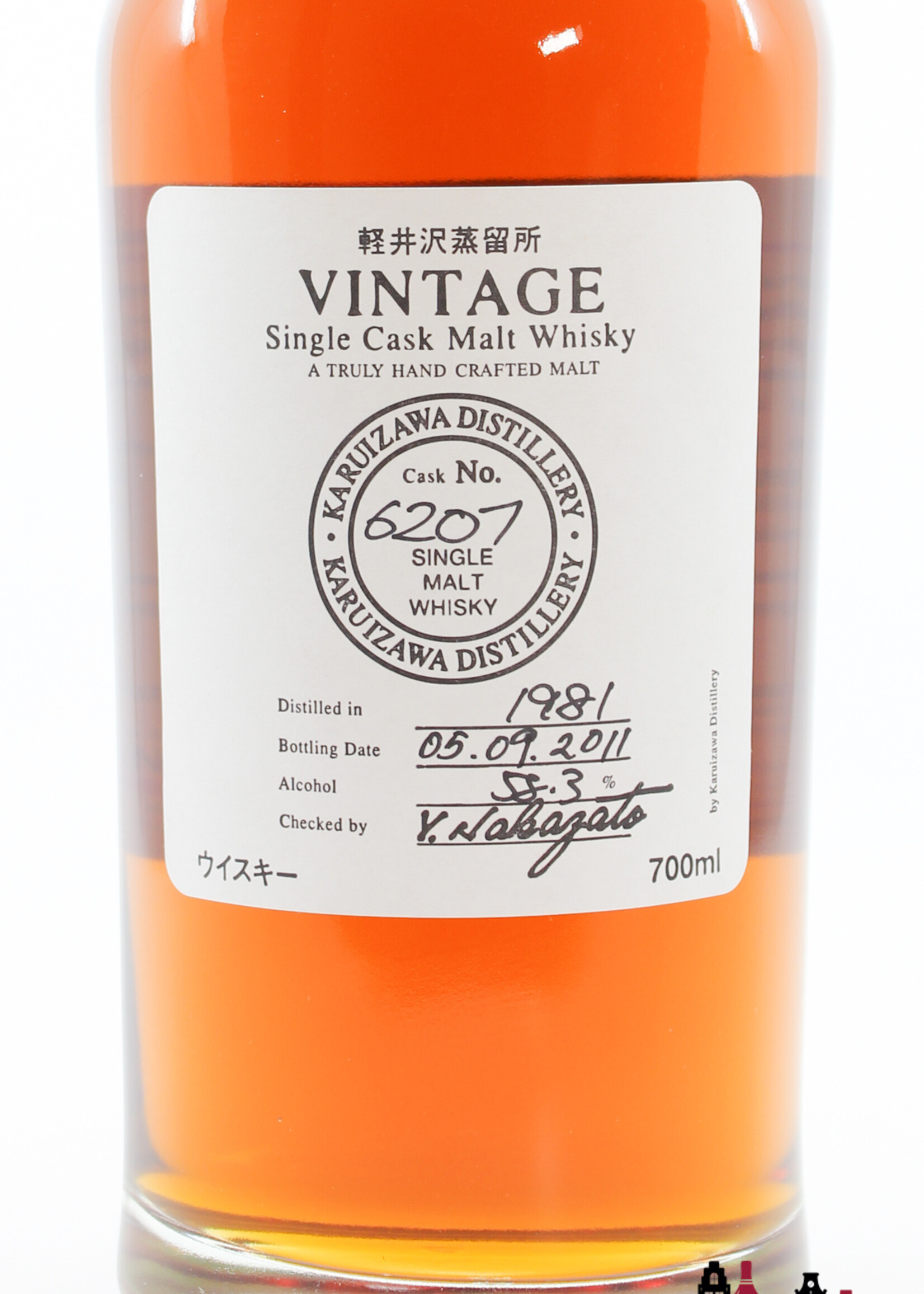 Karuizawa Karuizawa 30 Years Old 1981 2011 - Vintage Single Cask - Cask 6207 58.3% (1 of 543)