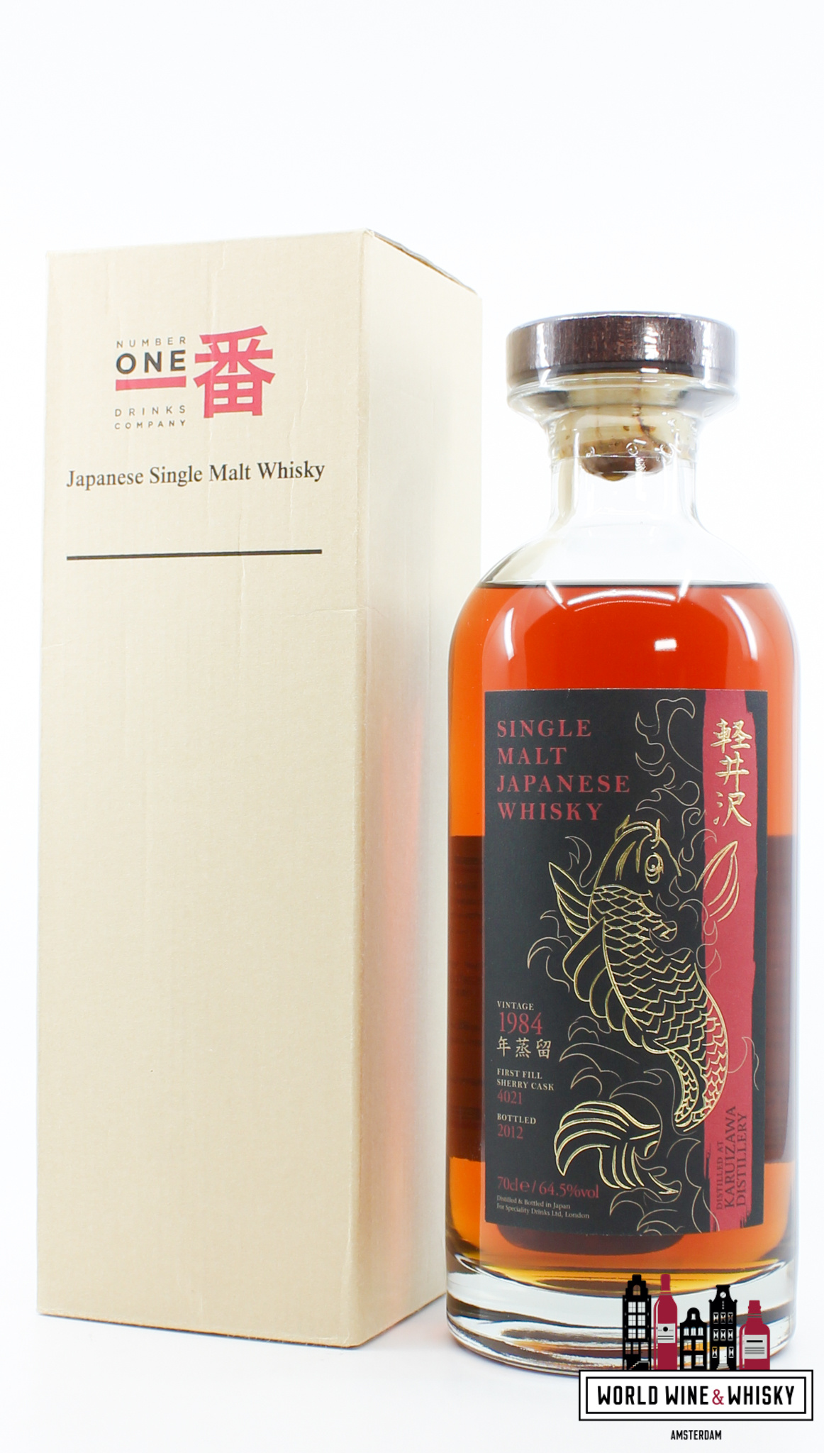 Karuizawa Karuizawa 28 Years Old 1984 2012 - Carpe Koï Serie - Cask 4021 64.5% (1 of 275)