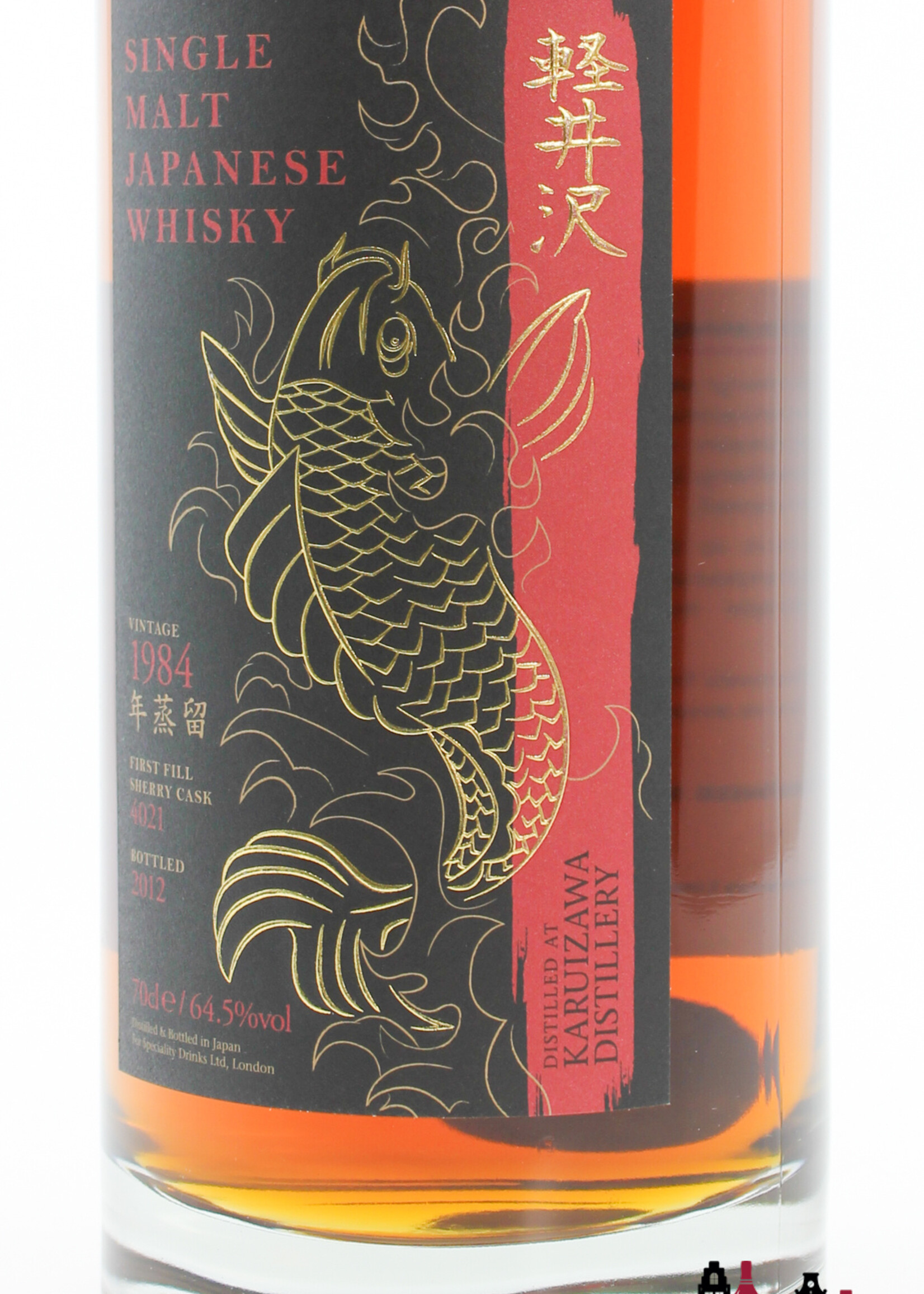 Karuizawa Karuizawa 28 Years Old 1984 2012 - Carpe Koï Serie - Cask 4021 64.5% (1 of 275)