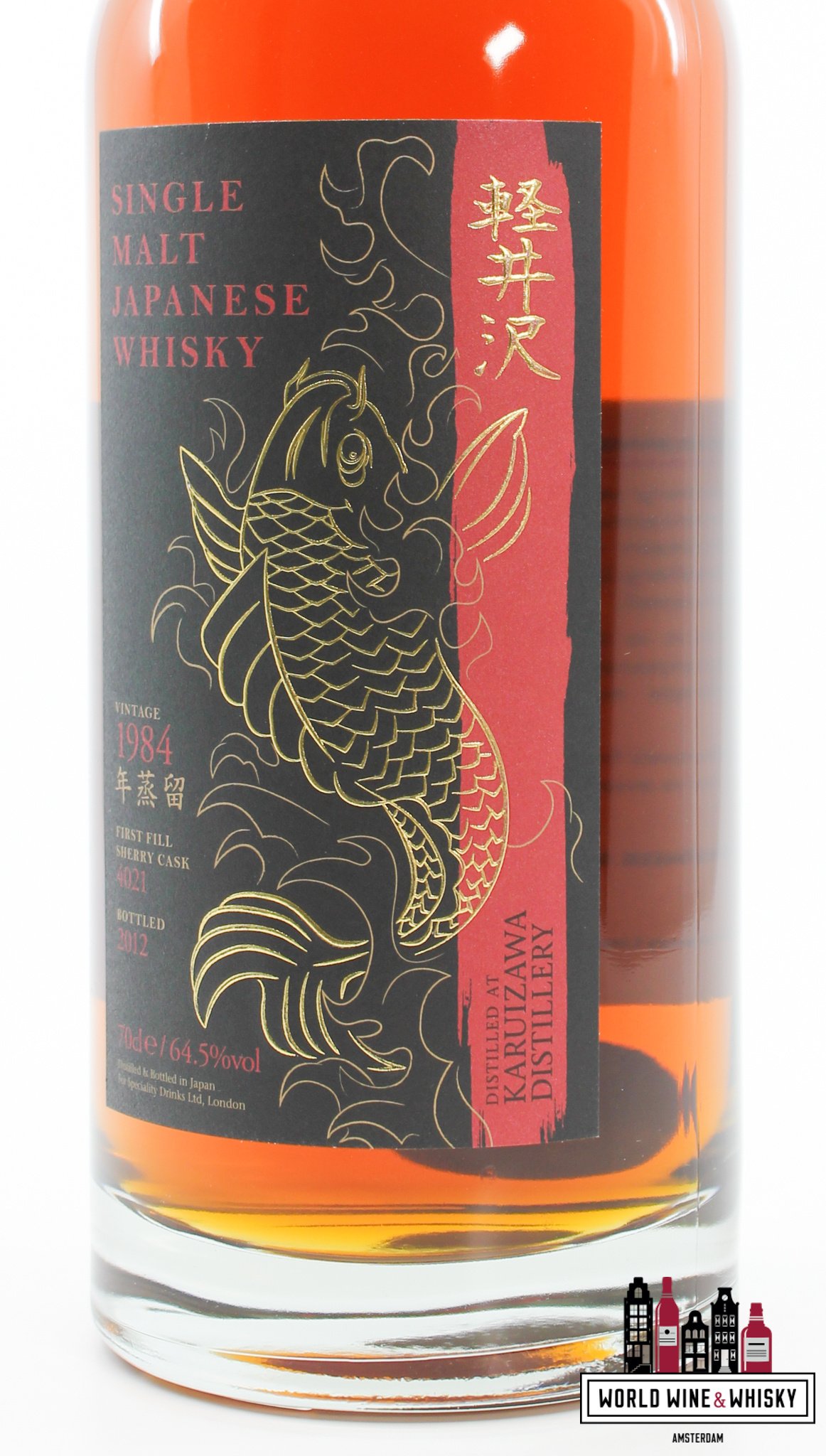 Karuizawa Karuizawa 28 Years Old 1984 2012 - Carpe Koï Serie - Cask 4021 64.5% (1 of 275)