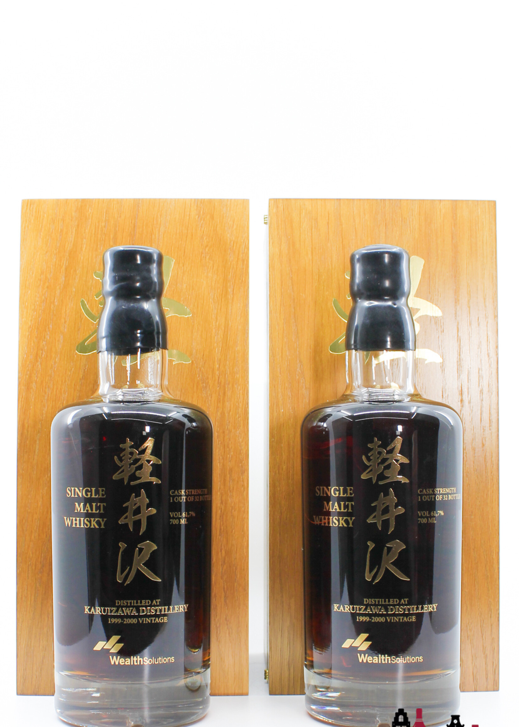 Karuizawa Karuizawa 1999-2000 Vintage - Chō butterflies 61.7% - set of two bottles (1 of 32)
