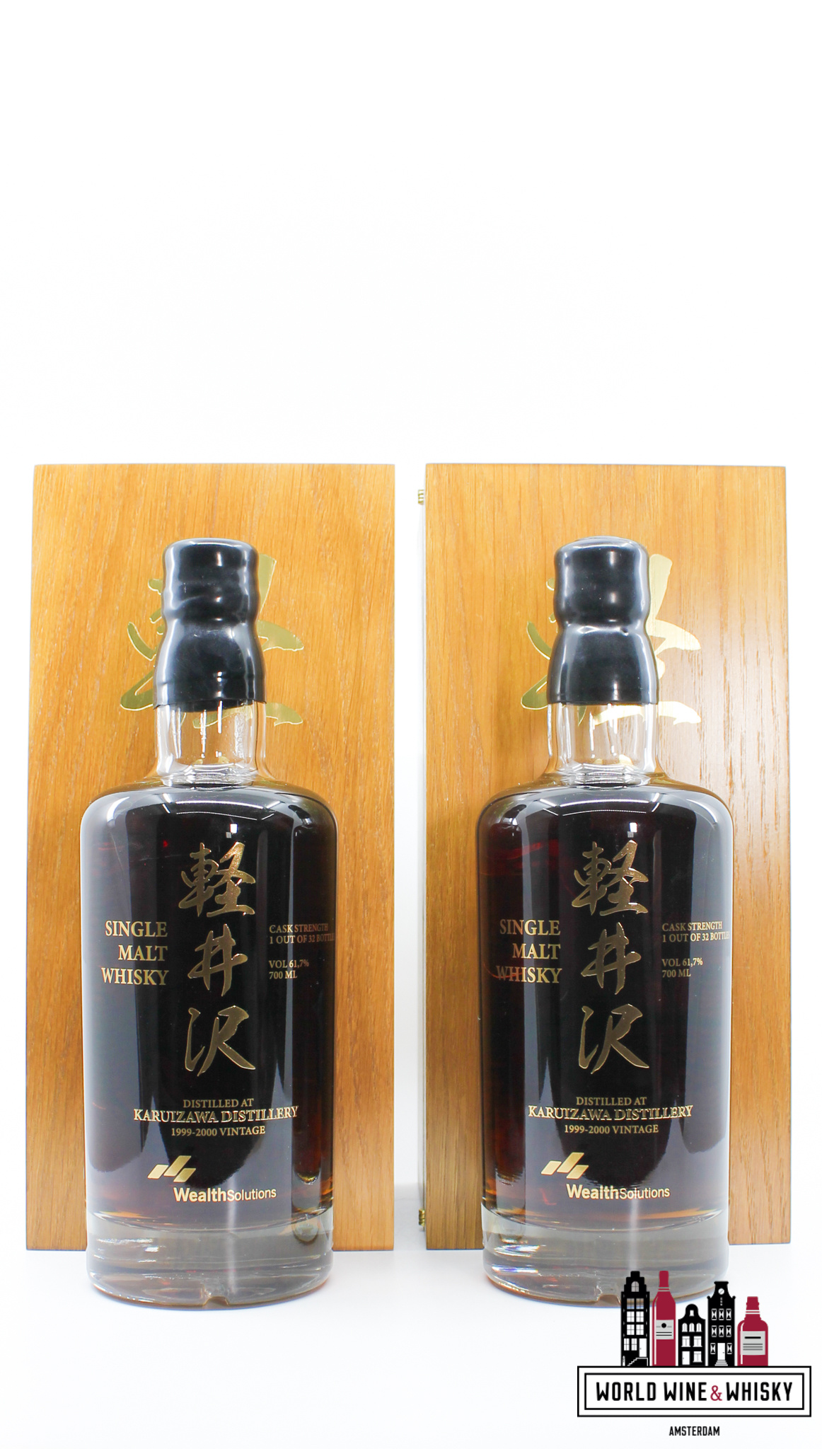 Karuizawa Karuizawa 1999-2000 Vintage - Chō butterflies 61.7% - set of two bottles (1 of 32)