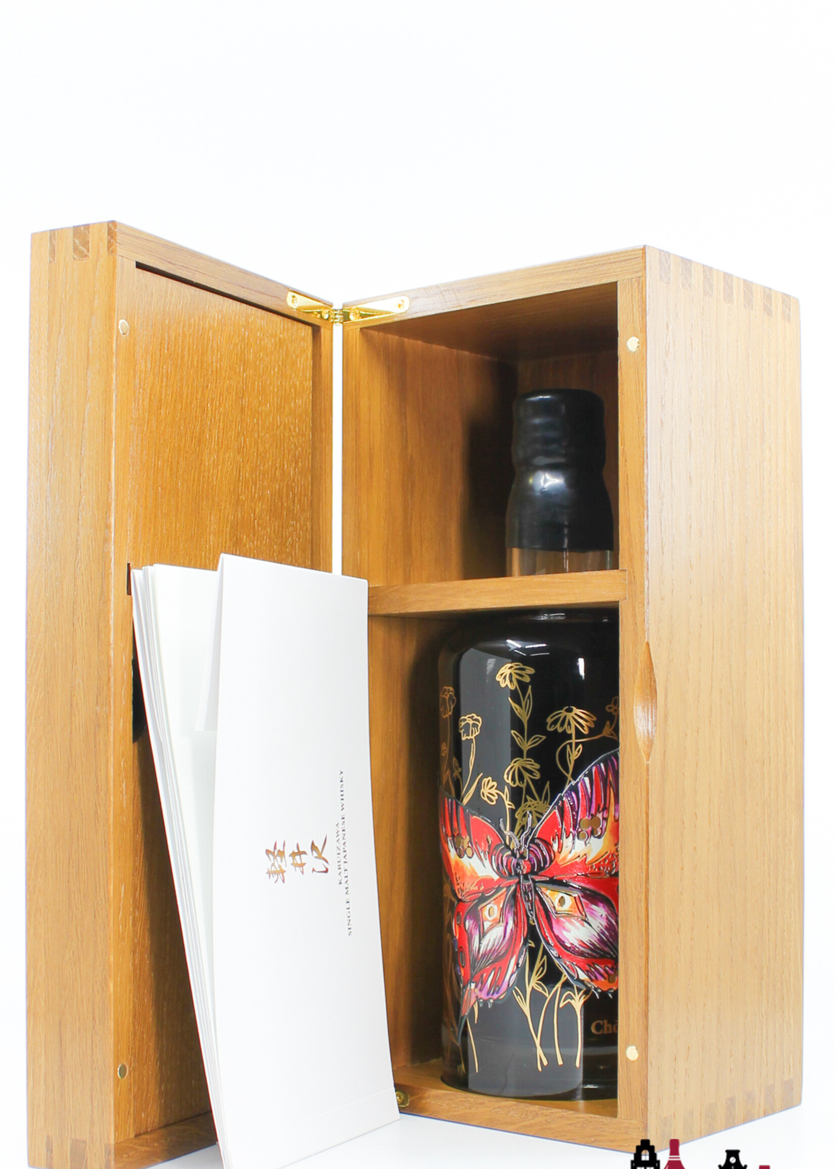 Karuizawa Karuizawa 1999-2000 Vintage - Chō butterflies 61.7% - set of two bottles (1 of 32)