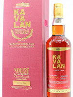 Kavalan Kavalan 2017 2023 - Solist - New Vibrations - Oloroso Sherry - Cask S170426032C 54.8% (1 of 217)